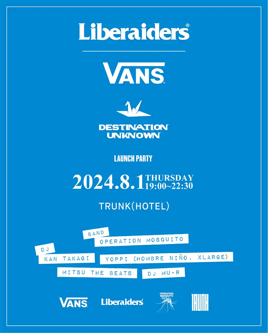 VANS x LIBERAIDERS® | ヴァンズジャパン公式オンラインストア