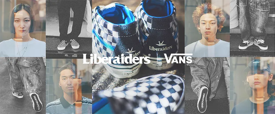 VANS x LIBERAIDERS® | ヴァンズジャパン公式オンラインストア