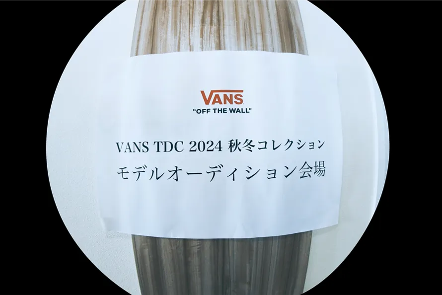 海外販売中】バンズ 